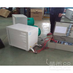 【d20電加熱型暖風機配有防爆電機】-