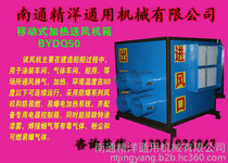 【廣漢廠房裝飾電話13550655744廣漢鳳怡裝修比公司實在BYdq】廣漢廠房裝飾電話13550655744廣漢鳳怡裝修比公司實在BYdq價格_廣漢廠房裝飾電話13550655744廣漢鳳怡裝修比公司實在BYdq批發_廣漢廠房裝飾電話13550655744廣漢鳳怡裝修比公司實在BYdq廠家 -