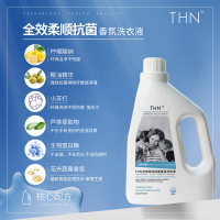 開米與THN洗滌清潔用品對比分析 品質、環保與市場表現