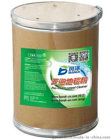 專業清潔，高效去污——廣州斑滌品牌2110無泡地毯粉詳解