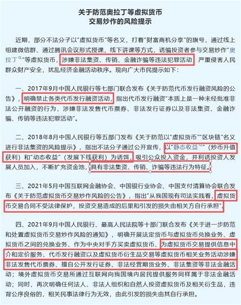 合體三國(魔改現金點代付)代理:創新模式引領行業發展大勢!