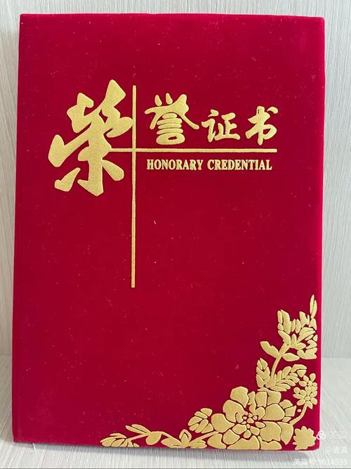 2022年文學創作及發表獲獎